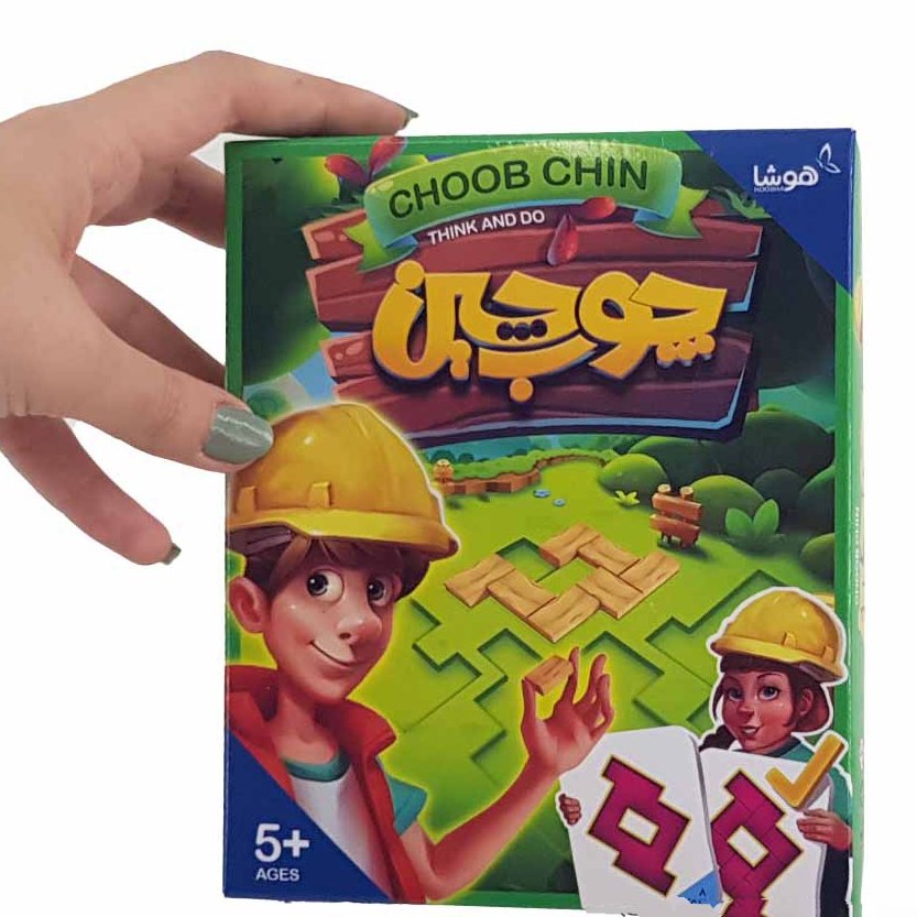 بازی فکری چوب چین 