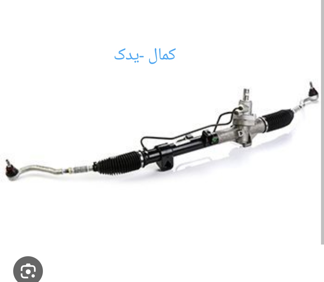 موتور فن بخاری 405 - کمال یدک