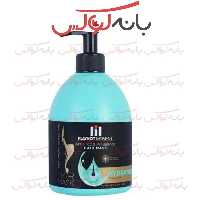 ماسک مو با آبکشی پلی هات مومنت مدل HYDRATION