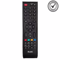 کنترل تلویزیون راک RAK