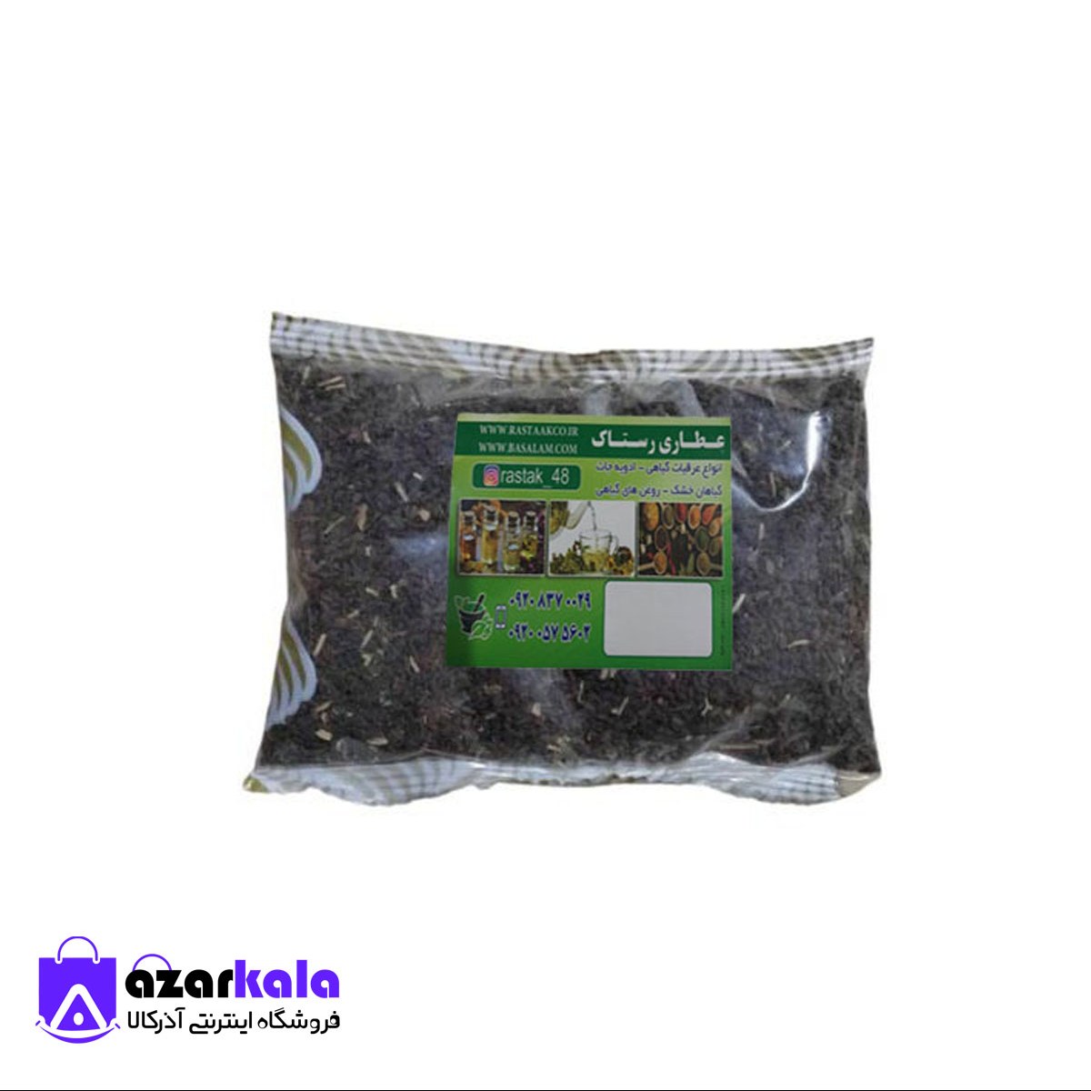  اسپند تمیز اعلا (100 گرمی)