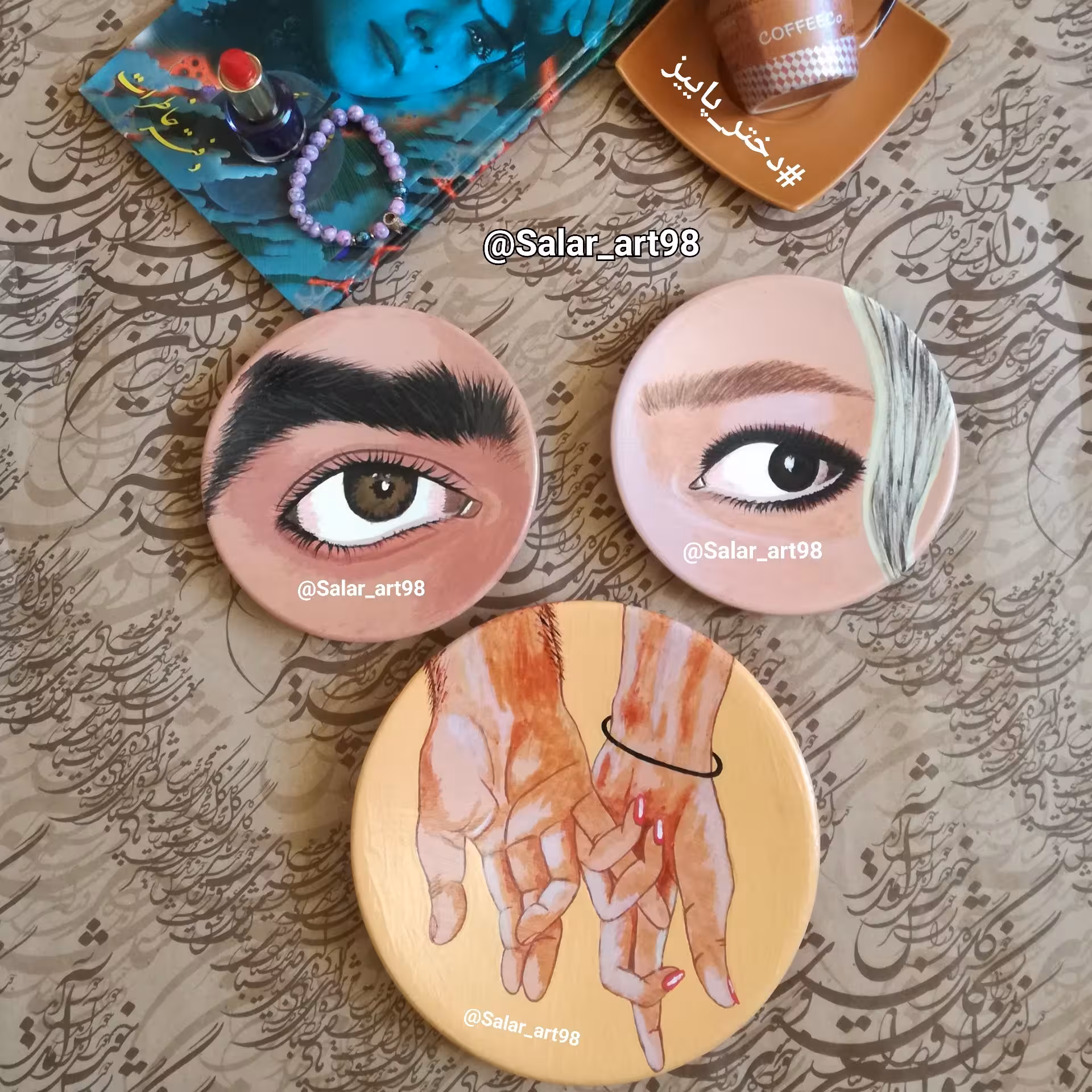 دیوارکوب ست چشم