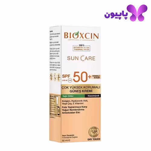 کرم ضد آفتاب رنگی پوست چرب  SPF50 بیوکسین 50 میل