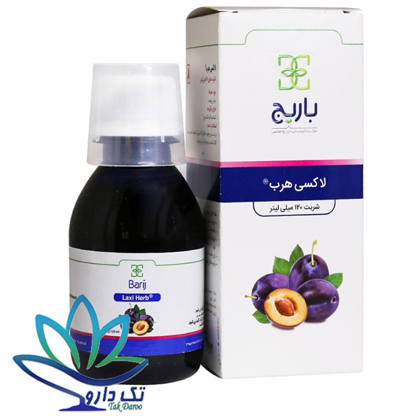 شربت لاکسی هرب باریج اسانس 120 میلی لیتر