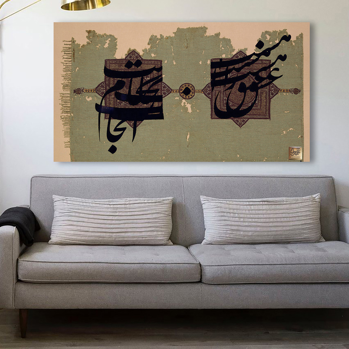 تابلو بوم چارگوش مدل 2641