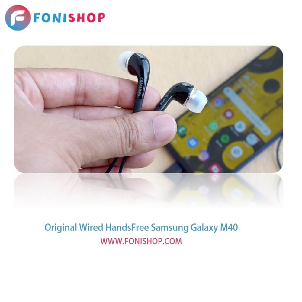 هندزفری اصلی گلکسی ام Samsung Galaxy M40