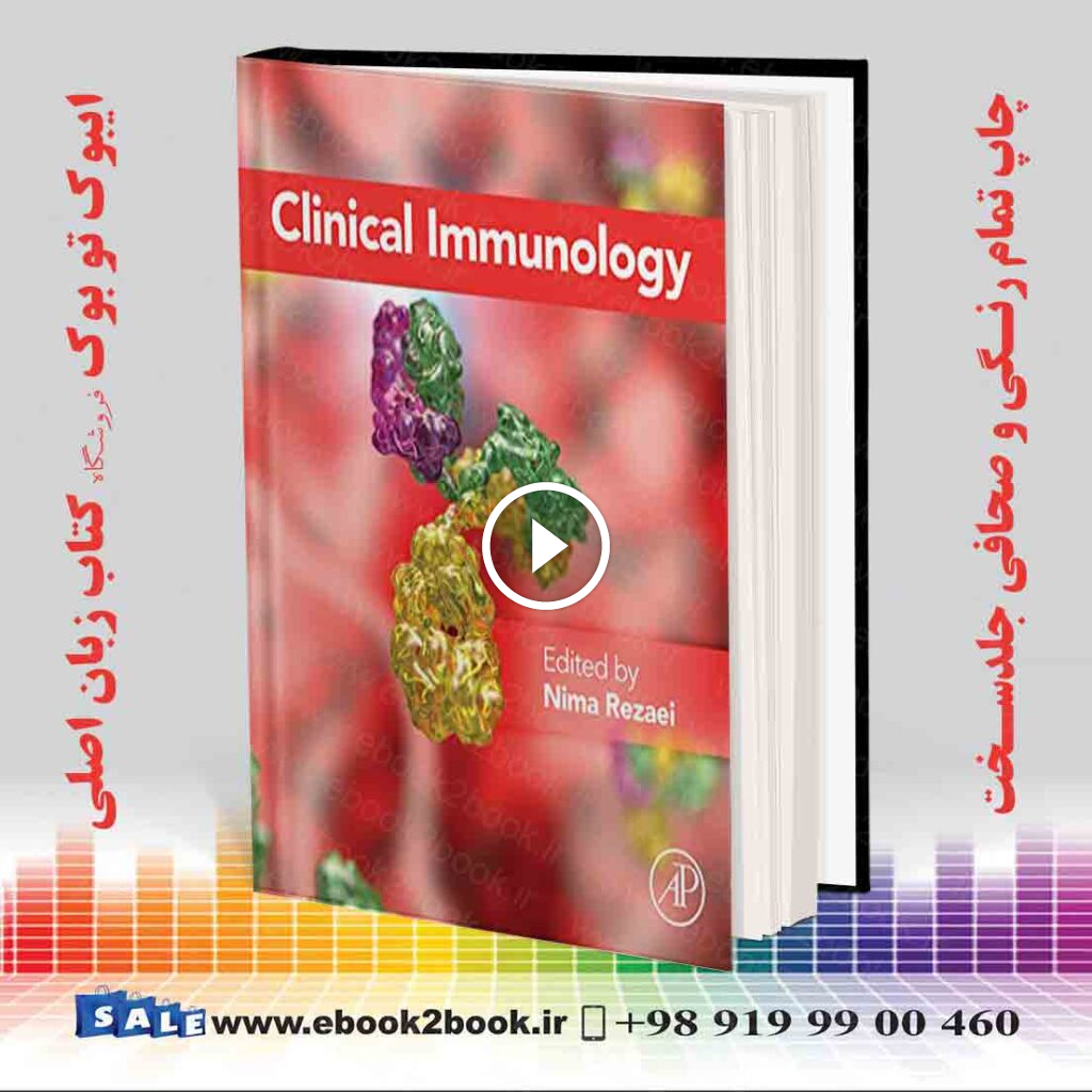 Clinical Immunology