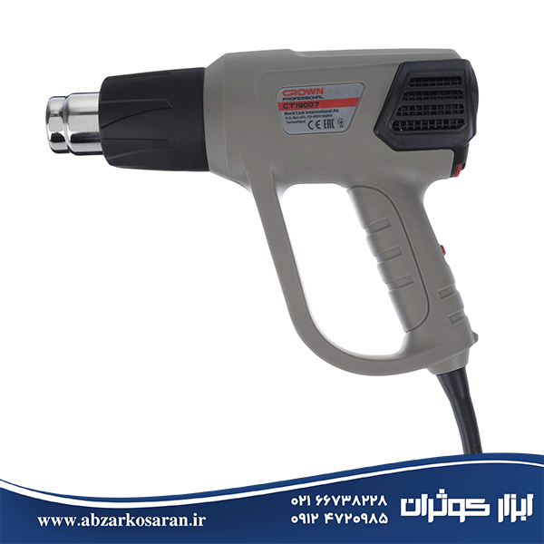 سشوار صنعتی کرون Crown مدل CT19007 BMC