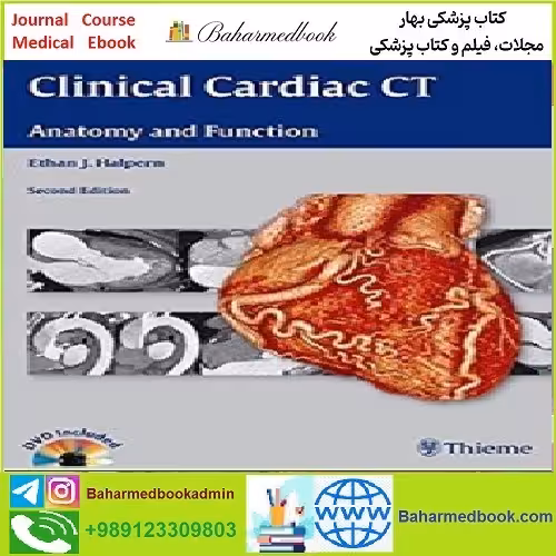 Clinical Cardiac CT TRUE PDF price 1€ - کتاب پزشکی بهار