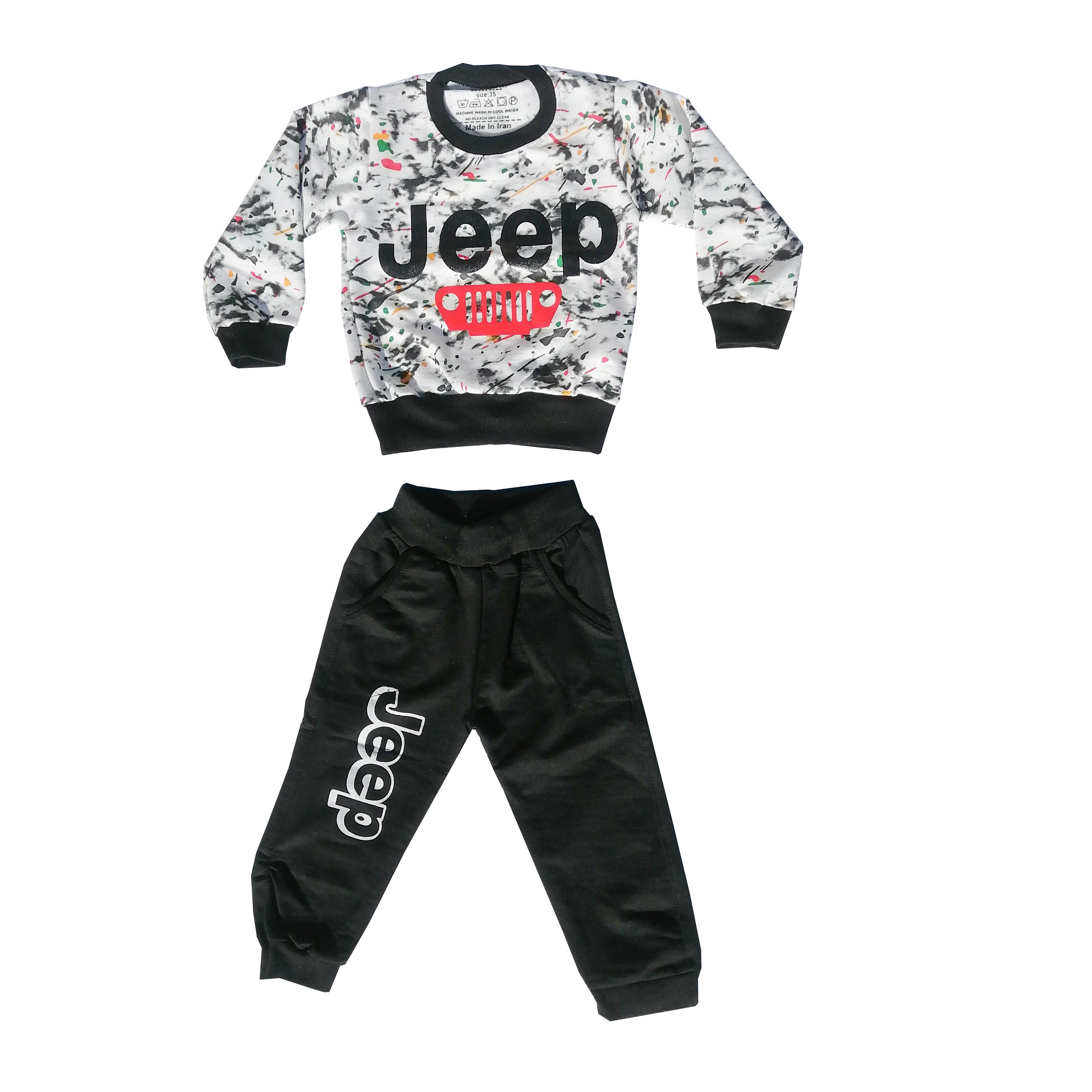 ست لباس راحتی پسرانه مدل جیپ دودی