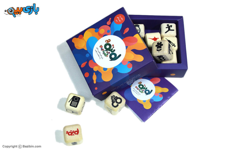 Lupto Art Field tabletop game