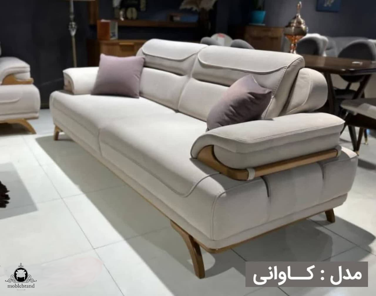 مبل کاوانی