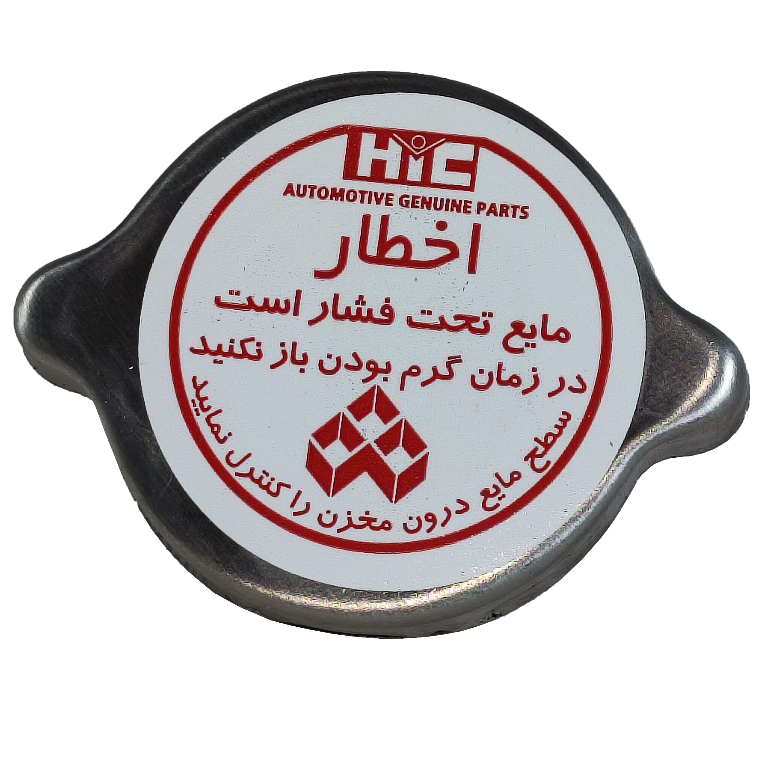 درب رادیاتور اچ آی سی کد 5155 مناسب برای پراید