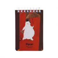 دفتر یادداشت 100 برگ جلد نرم الیپون کد 261