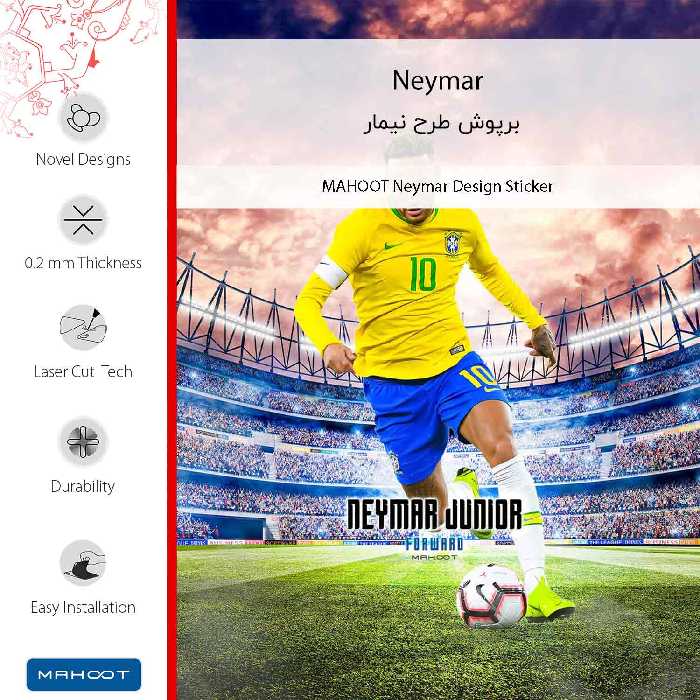 برچسب پوششی ماهوت مدل Neymar مناسب برای گوشی موبایل آنر 9X