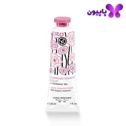 اسکراب درخشان کننده آنتمیس ایوروشه