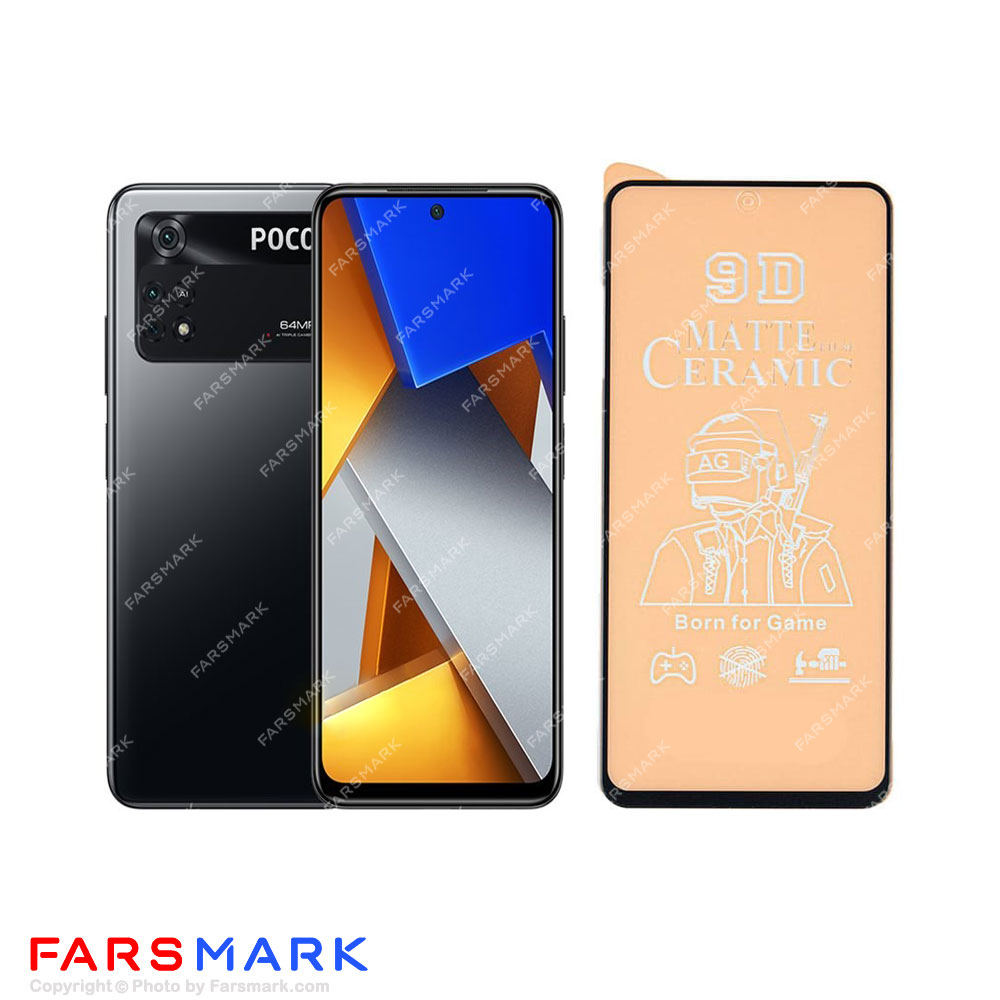 گلس سرامیکی مات گوشی شیائومی Xiaomi Poco M4 Pro