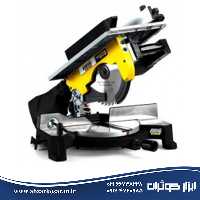 اره فارسی بر Femi مدل TR078