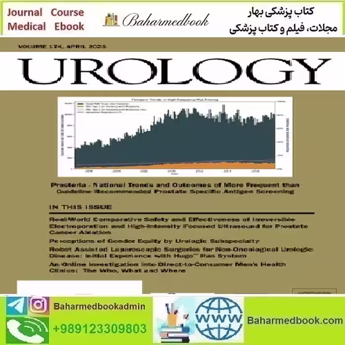 Urologic Volume 171 to 174 2023 TRUE PDF price 18€ - کتاب پزشکی بهار
