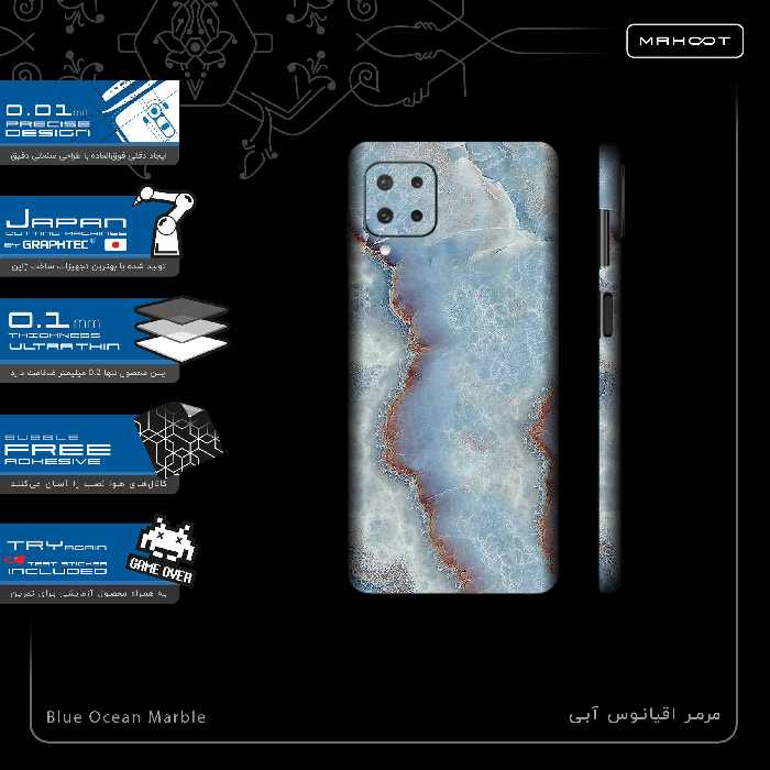 برچسب پوششی ماهوت مدل Blue Ocean Marble-FullSkin مناسب برای گوشی موبایل سامسونگ Galaxy M62