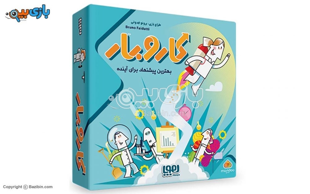 Kar-o Bar tabletop game by Houpaa