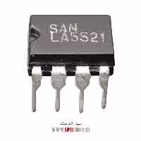 آی سی LA5521