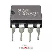 آی سی LA5521