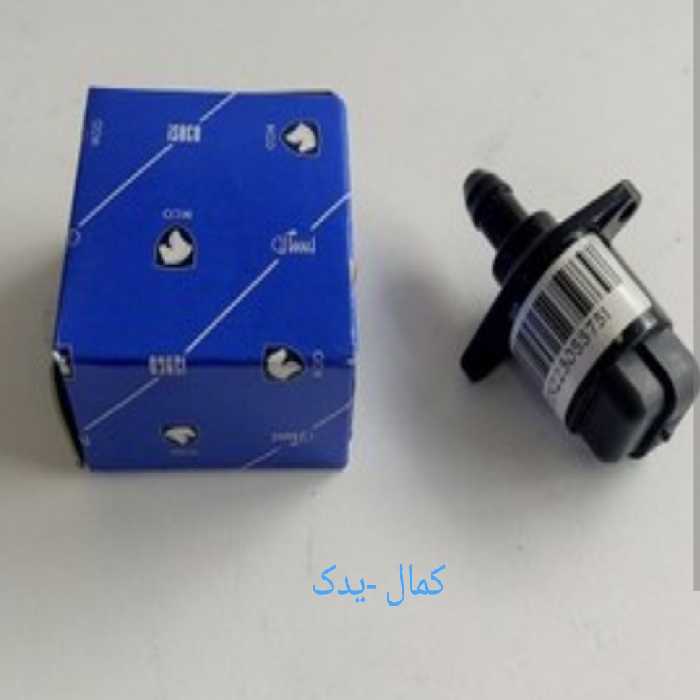 استپ موتور سمند ملی و TU5 - کمال یدک