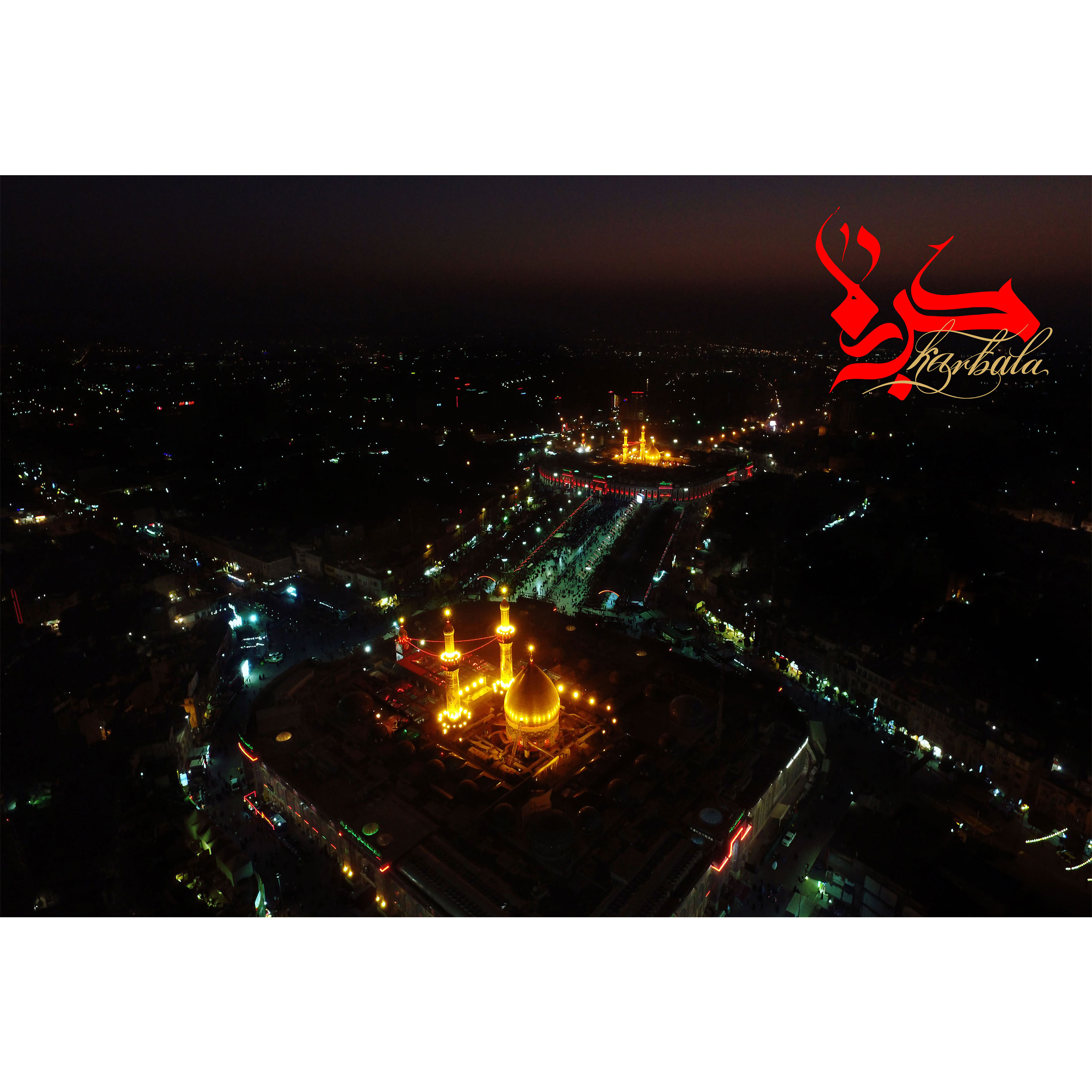 تابلو شاسی مدل کربلا و بین الحرمین T2542