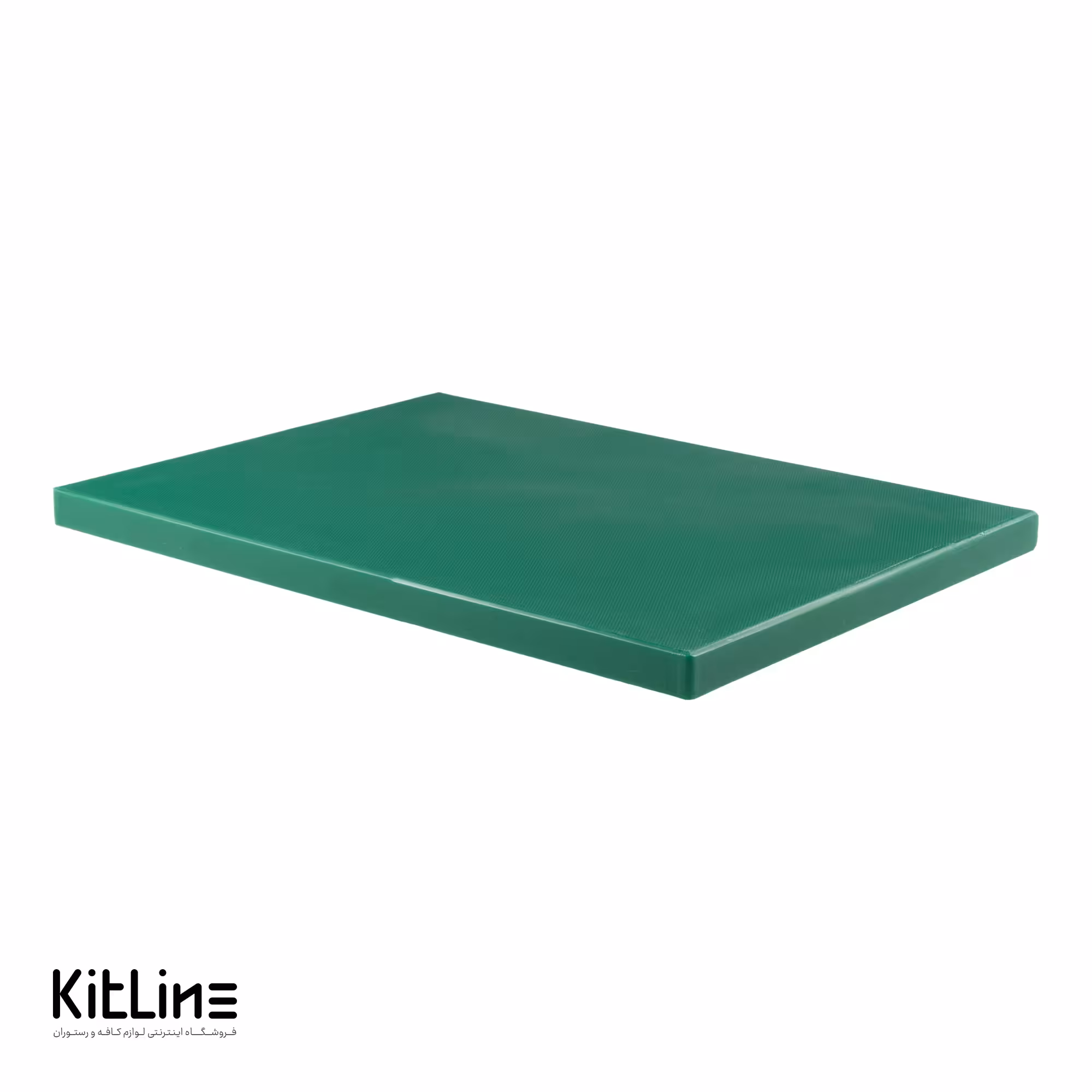 تخته کار پلی اتیلن سبز 30×40 سانتیمتری