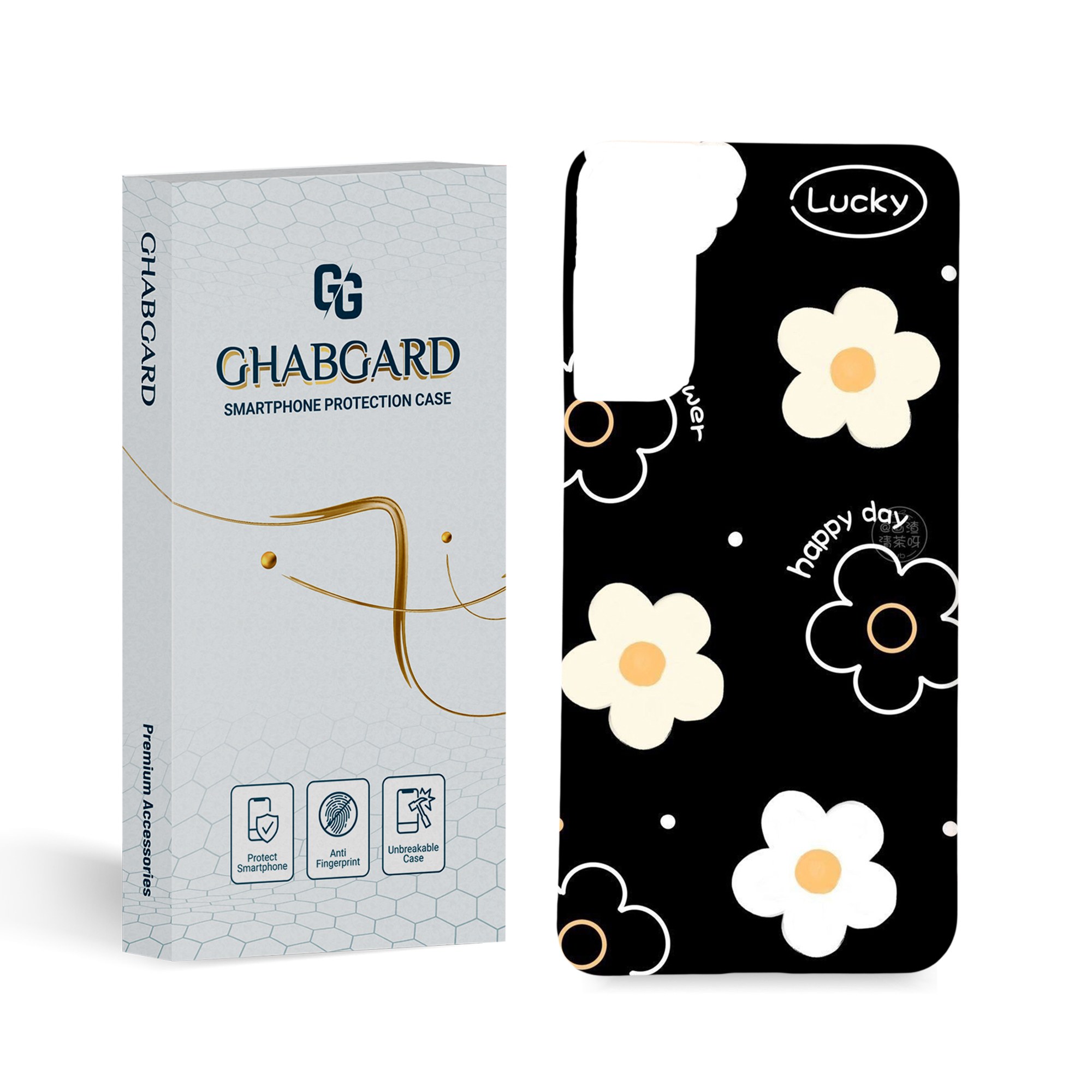 قاب S21  مدل فانتزی کد 1151