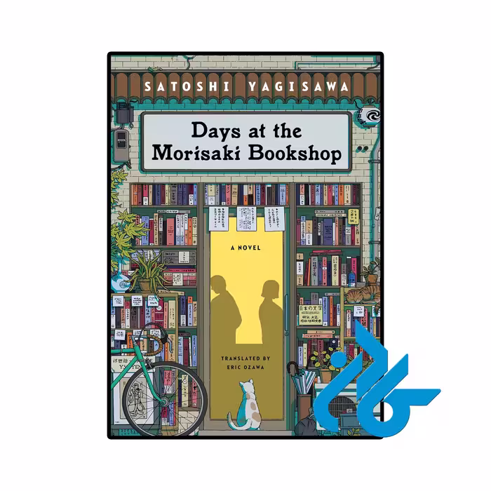 کتاب Days at the Morisaki Bookshop