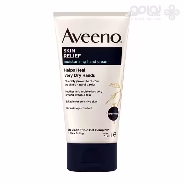 کرم دست تسکین دهنده و مرطوب کننده اوینو مدل SKIN RELIEF