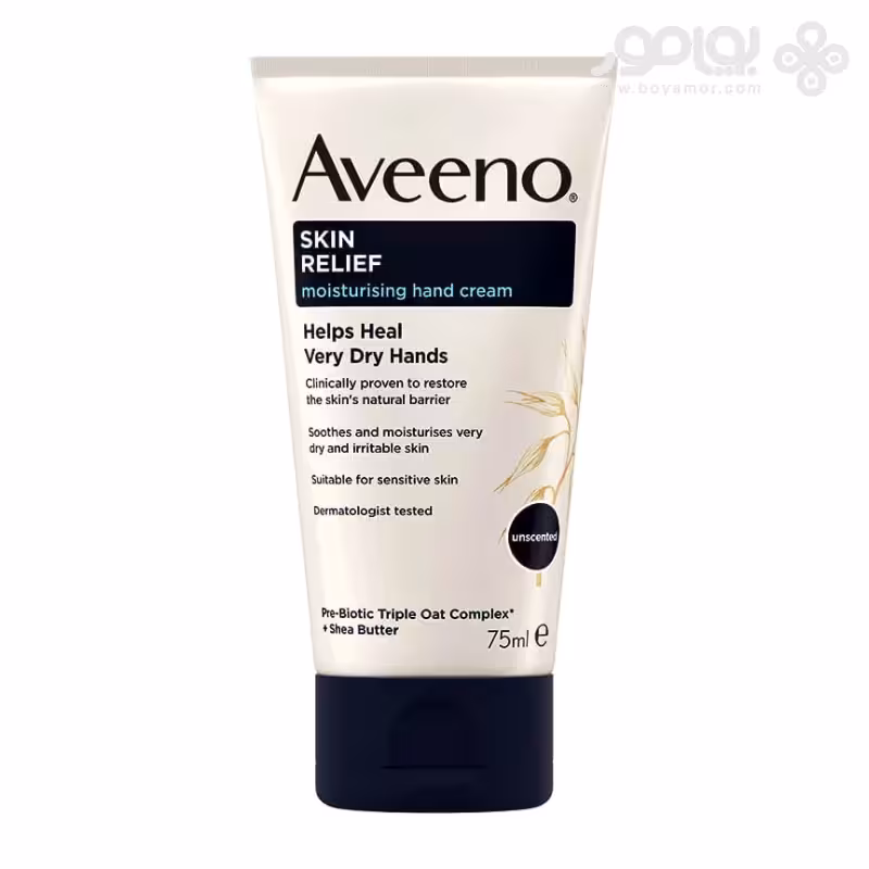 کرم دست تسکین دهنده و مرطوب کننده اوینو مدل SKIN RELIEF