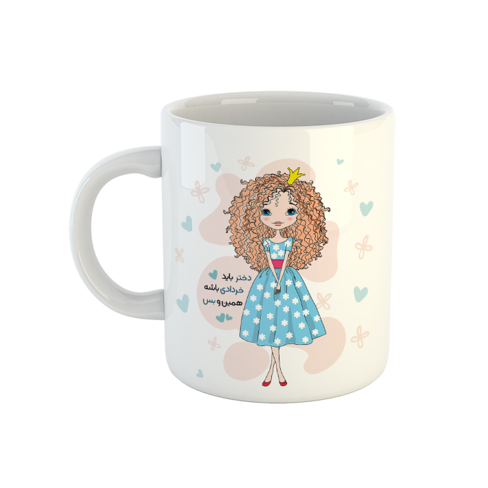 ماگ مدل دختر طرح خرداد