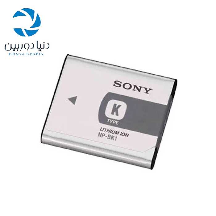 باتری دوربین سونی مدل NP-BK1