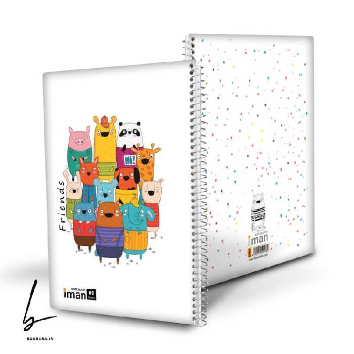 دفتر 100 برگ ایمان سری حیوانات طرح دوستان