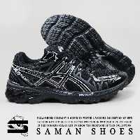 کفش اسپرت مشکی مدل اسیکس Gel Kayano 20