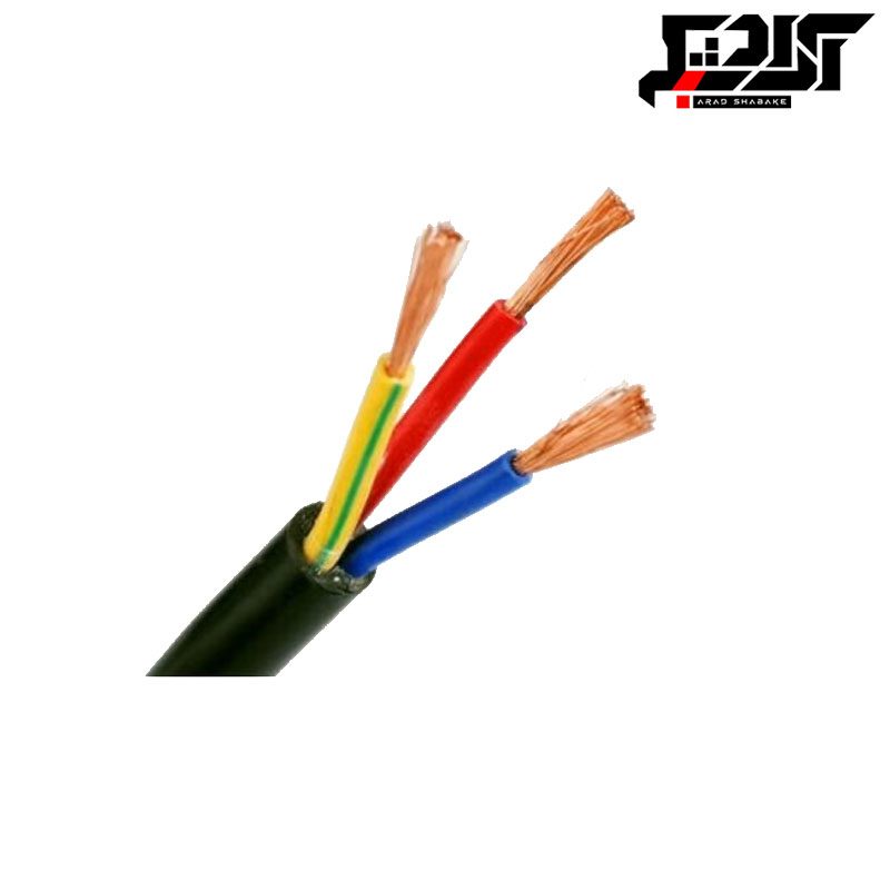 کابل افشان 2.5*3 پرتو الکتریک
