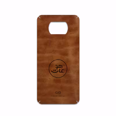 برچسب پوششی ماهوت مدل BFL-MAH مناسب برای گوشی موبایل شیائومی Poco X3 Pro