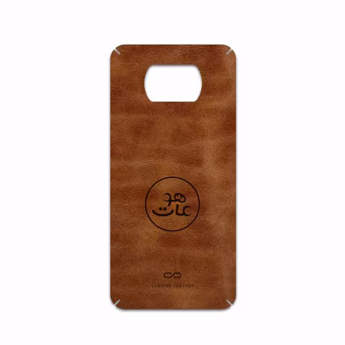 برچسب پوششی ماهوت مدل BFL-MAH مناسب برای گوشی موبایل شیائومی Poco X3 Pro