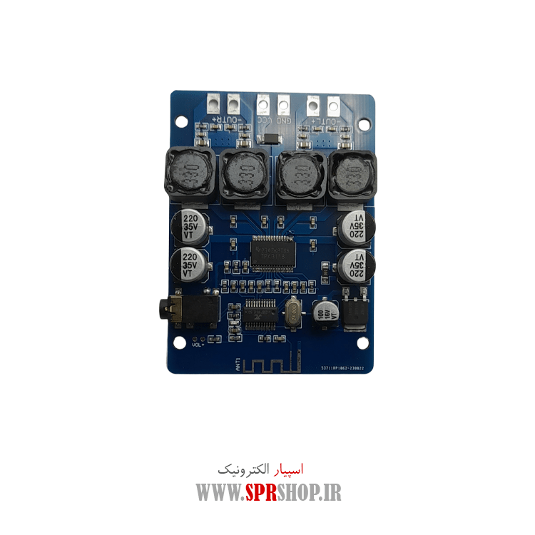 ماژول آمپلی فایر بلوتوث دار 2 کاناله 45 وات مدل XH-M314