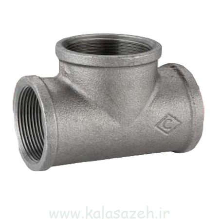 سه راهی گالوانیزه