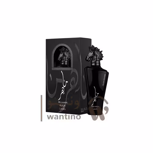 عطر ادکلن لطافه ماهر بلک ادیشن (Lattafa Maahir Black Edition)