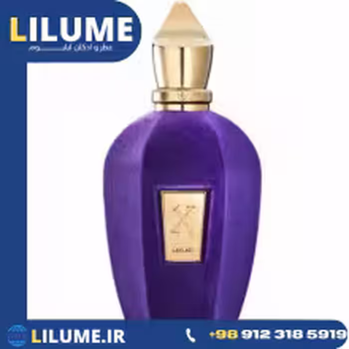 عطر ادکلن زرجوف لایلاتی 100 میل مردانه – زنانه