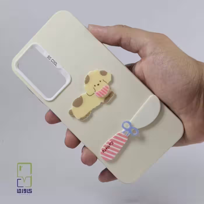 قاب گوشی سامسونگ a16 دخترانه | طرح سگ کارتونی کرمی| Samsung A16