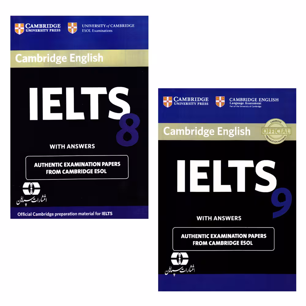 کتاب Cambridge English IELTS اثر جمعی از نویسندگان انتشارات سپاهان جلد 8 و 9