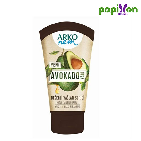 کرم مرطوب کننده آووکادو آرکو نم