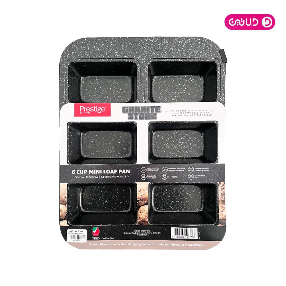 قالب گرانیتی کیکس6 خانه پرستیژ اصل