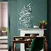 آینه اِلِنسی مدل BT058